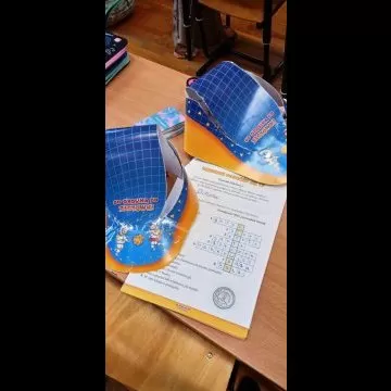 Projekt edukacyjny w klasie III SP "Od grosika do złotówki"