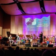Koncert w Szkole Muzycznej (1)